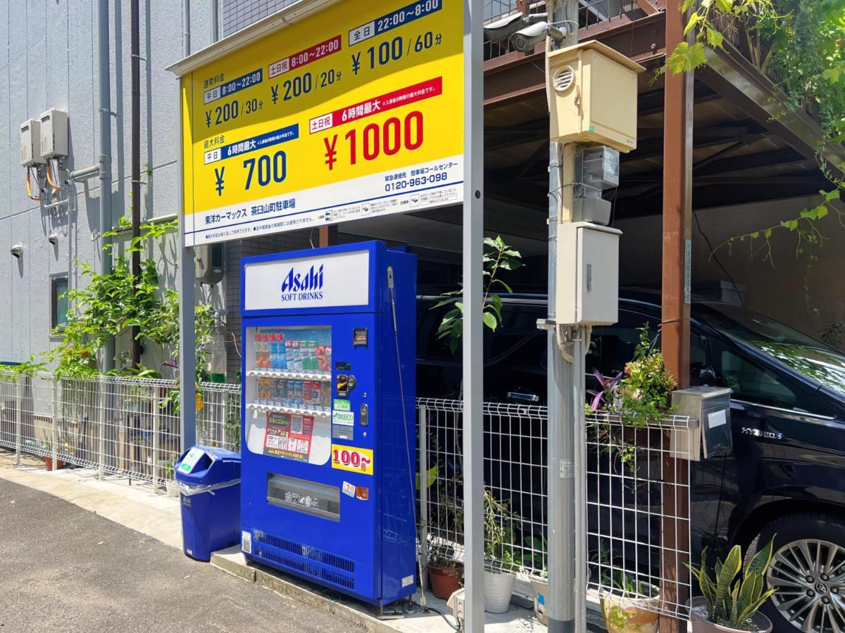 大阪市千間川ー天王寺アパートメント エクステリア 写真